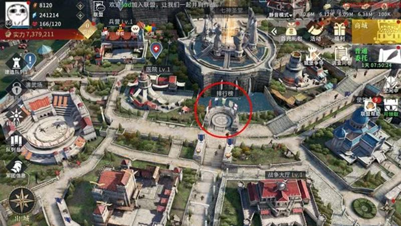 場景化攻略 排行榜介紹 Game Of Thrones Winter Is Comingdiscussions Taptap Game Of Thrones Winter Is Coming Group