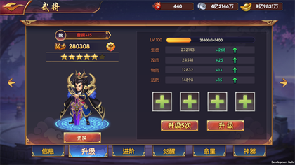 攻略 最強遠程武器介紹與打造 Elona Forums Tap Discover Superb