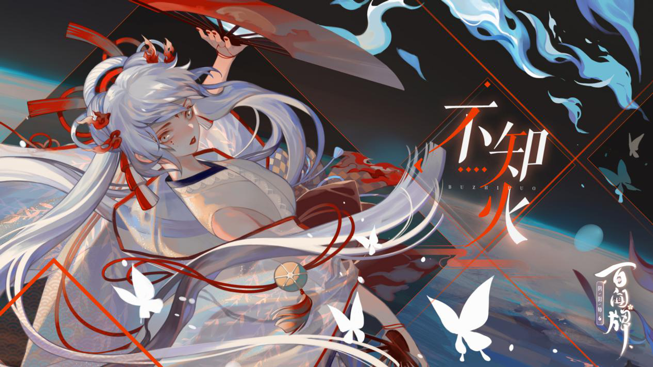 陰陽師 百聞牌 3月新版本六大式神重 Onmyoji The Card Gamediscussions Taptap Onmyoji The Card Game Group