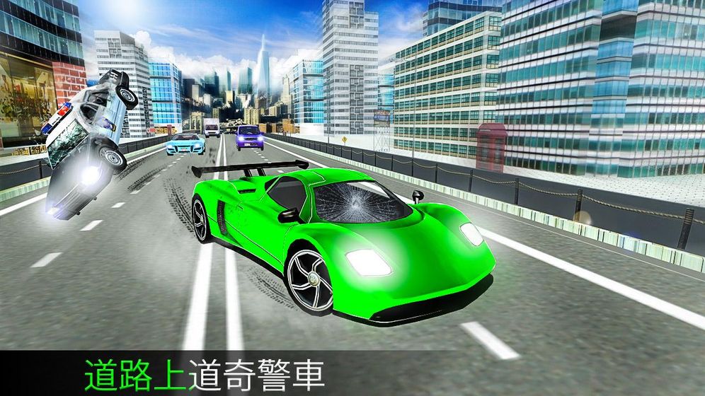 Traffic Car Racer Fun 3d Android Games In Tap Tap Discover
