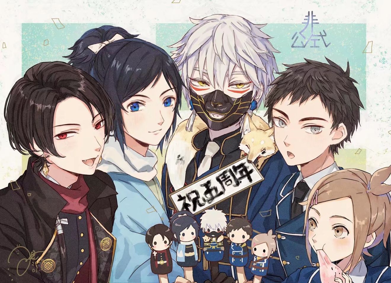 乾貨 非萌新向的過圖配置和練級撈刀 刀剑乱舞 Online Discussions Taptap 刀剑乱舞 Online Group