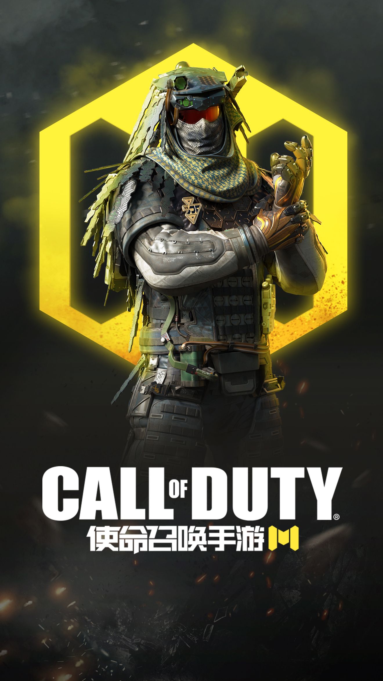 Call Of Duty Mobile Logo Wallpaper Game And Movie .celebrities 512computer 465bikes 459digital universe 402world 345sports 339others 291flowers 288birds 277fantasy girls 214love 152typography 135cartoons 120logo 116celebrations. call of duty mobile logo wallpaper