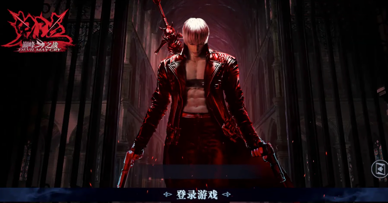 Включи devil. Данте ДМС девил май край. Devil May Cry Данте и Данте. DMC 5 Данте dmc3. Данте (Devil May Cry) 6 часть.