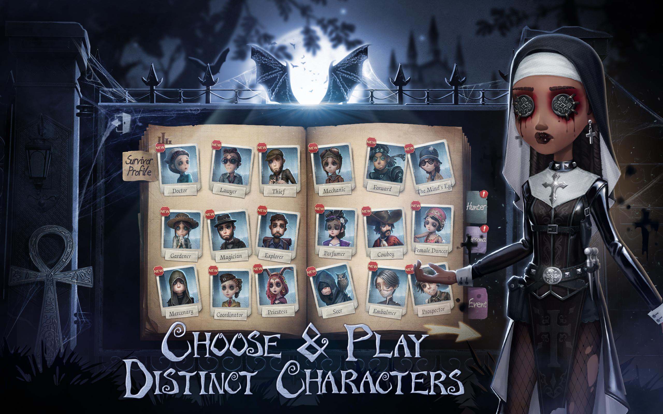 Identity v игра