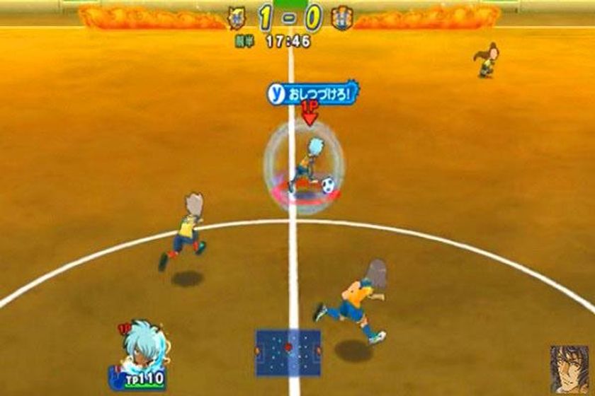 inazuma eleven ppsspp