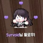 SyrVoid