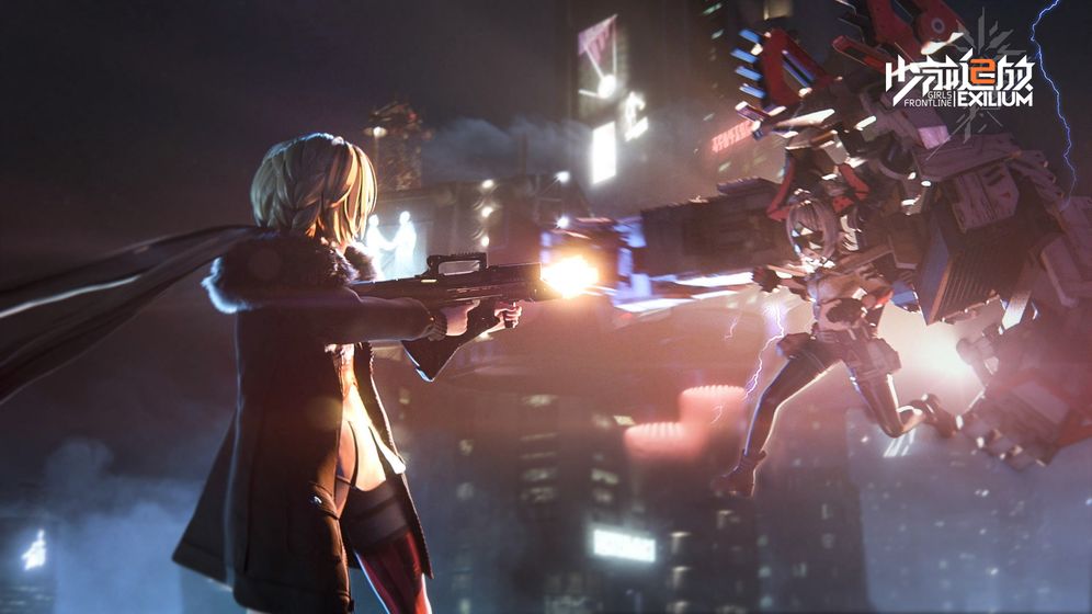 Android Games News
