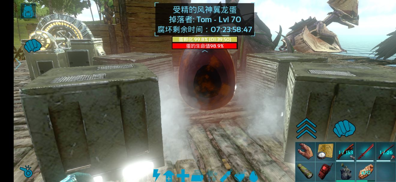 一個挺有趣的 一個好無語 我就想看看小風 Ark Survival Evolveddiscussions Taptap Ark Survival Evolved Group