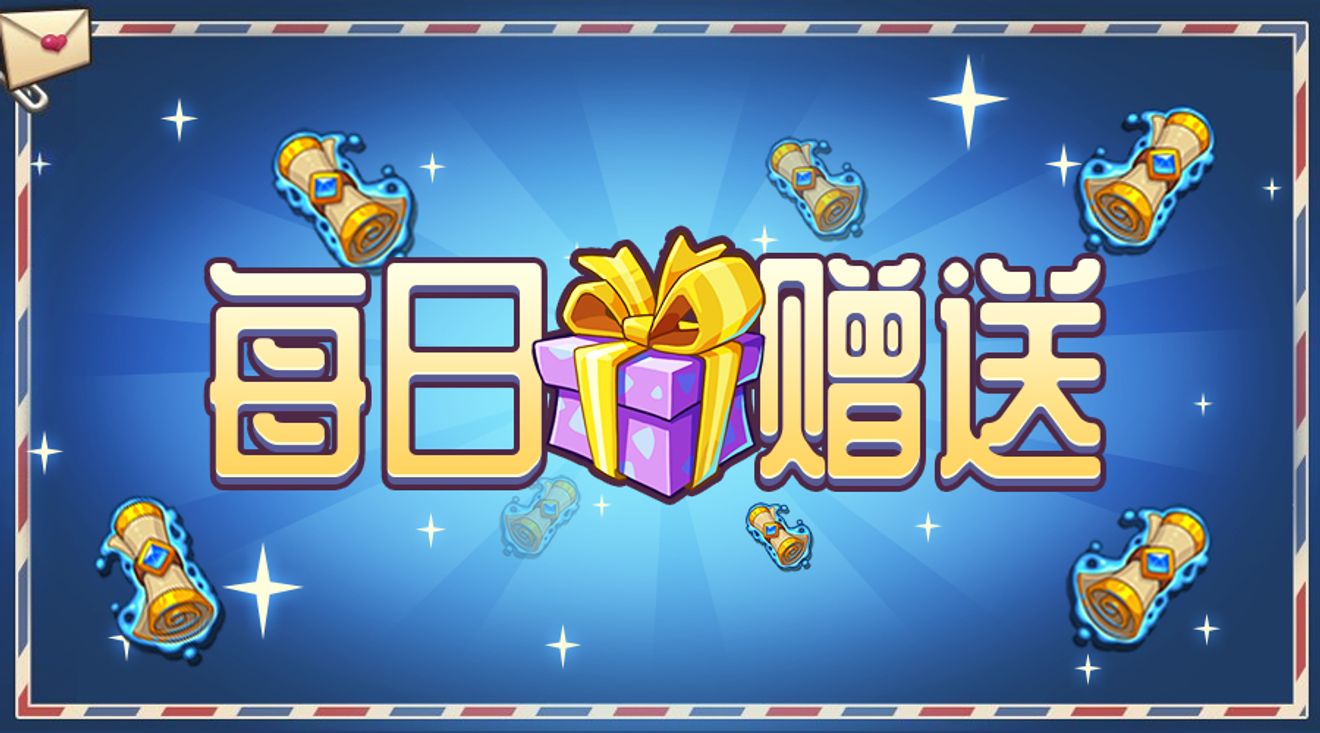 放置奇兵 02 21週更新 Idle Heroesdiscussions Taptap Idle Heroes Group