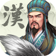 Three Kingdoms The Last Warlord Repost