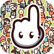 Hidden Through Time Repost