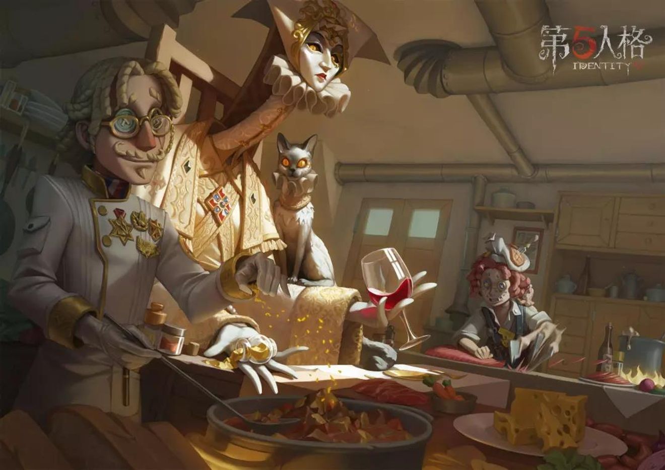 第五人格 年1月16日維護公告 Identity Vdiscussions Taptap Identity V Group