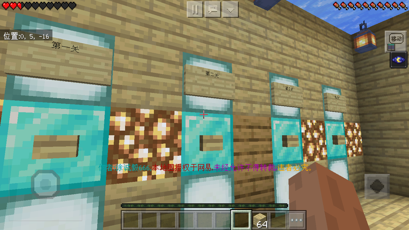 史萊姆百發百中的射箭技術是在這裡練的 From Knives Out Taptap Minecraft Community