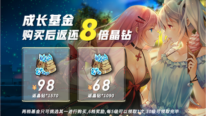 Witch S Weapon Android Download Taptap