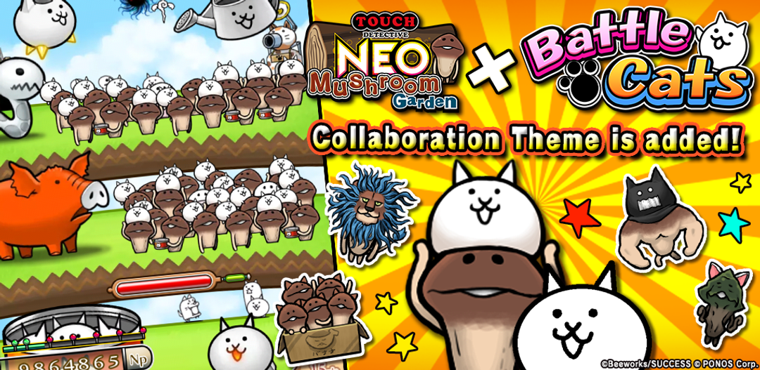 Neo Mushroom Garden Android Games In Tap Tap Discover Superb Games