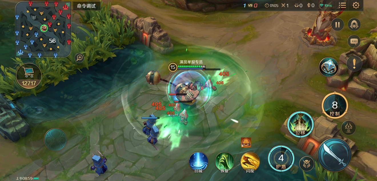 萌新入門 無畏虎侯 許褚 技能講解 Legends Of Glorydiscussions Taptap Legends Of Glory Group