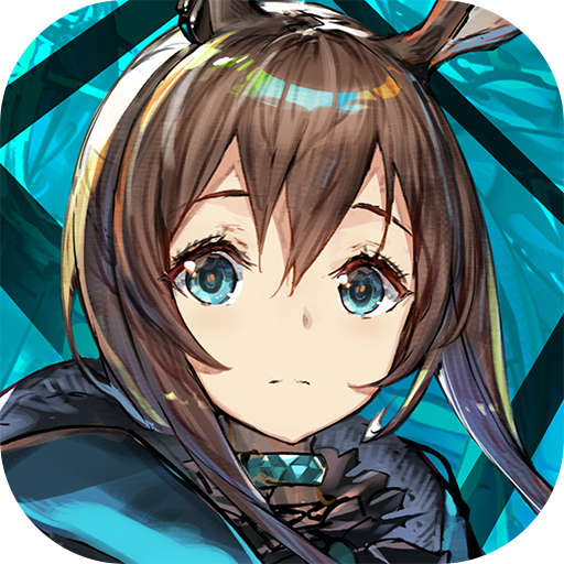 2ea1a63c45fe294d36e29e348d441ea3?TapTapIcon - 【修改版】明日方舟 v0.8.14 台版 提高攻擊、提高防禦