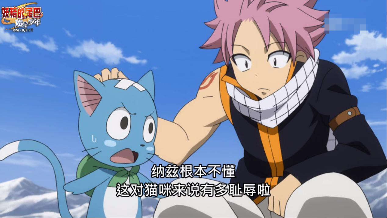 睿智的眼神真的太可愛了！！！ 重複看推倒花瓶的片段(✪ω✪) KPopDemonHunters, image size:1269x714