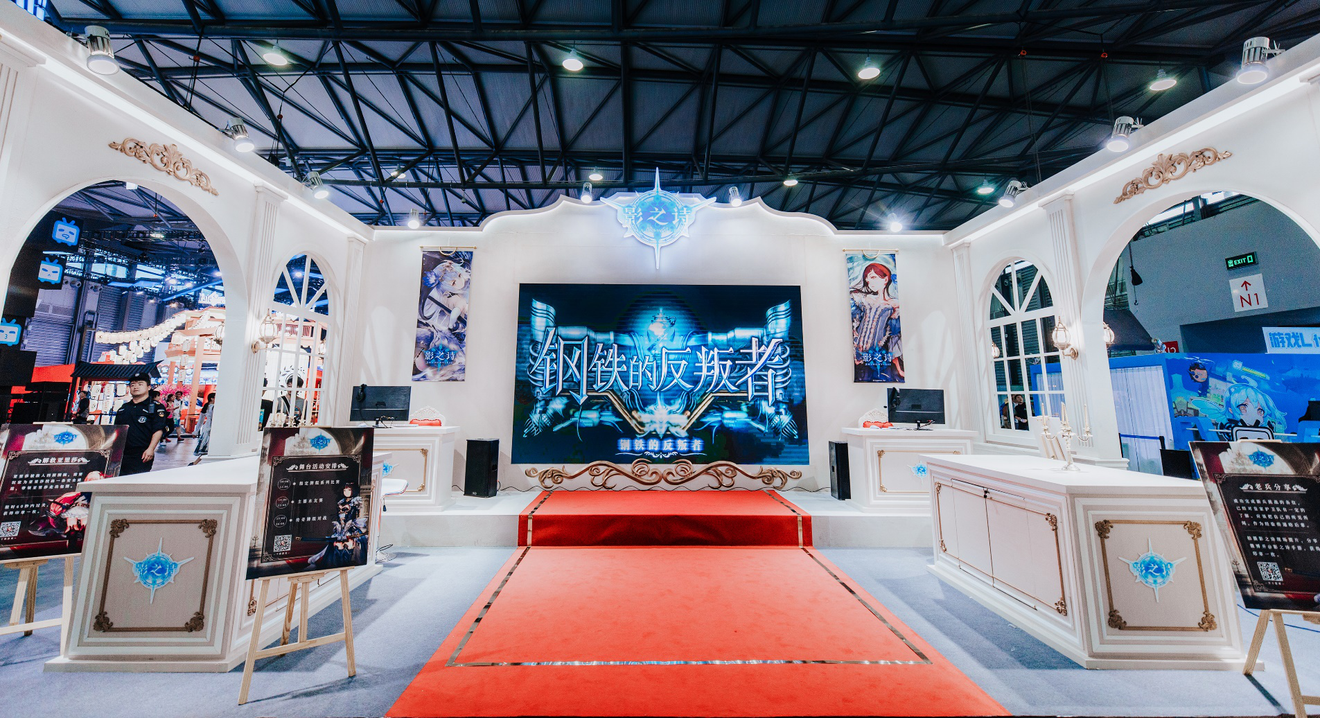 精彩不斷 影之詩 Bilibili World上海站回顧 Shadowverse S General Taptap Shadowverse Group