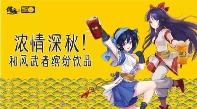 ä¾é­‚ æœ§æœˆå‚³èªª X å¿«æ¨‚æª¸æª¬ éƒ½æ˜¯ç¦ ä¾é­‚ èƒ§æœˆä¼ è¯´discussions Taptap ä¾é­‚ èƒ§æœˆä¼ è¯´group