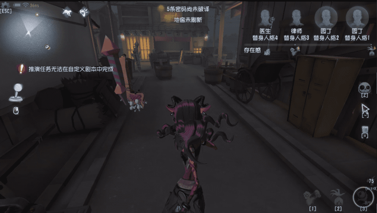 再探小鎮之謎 第五人格 全新永眠鎮地 From Identity V Taptap Identity V Community