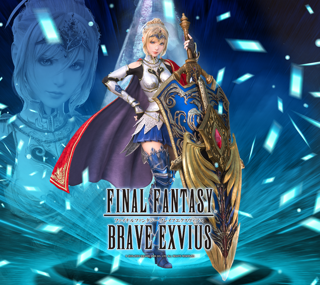 安德烈的一句話說不完攻略 副本成就指北 Final Fantasy Brave Exviusdiscussions Taptap Final Fantasy Brave Exvius Group