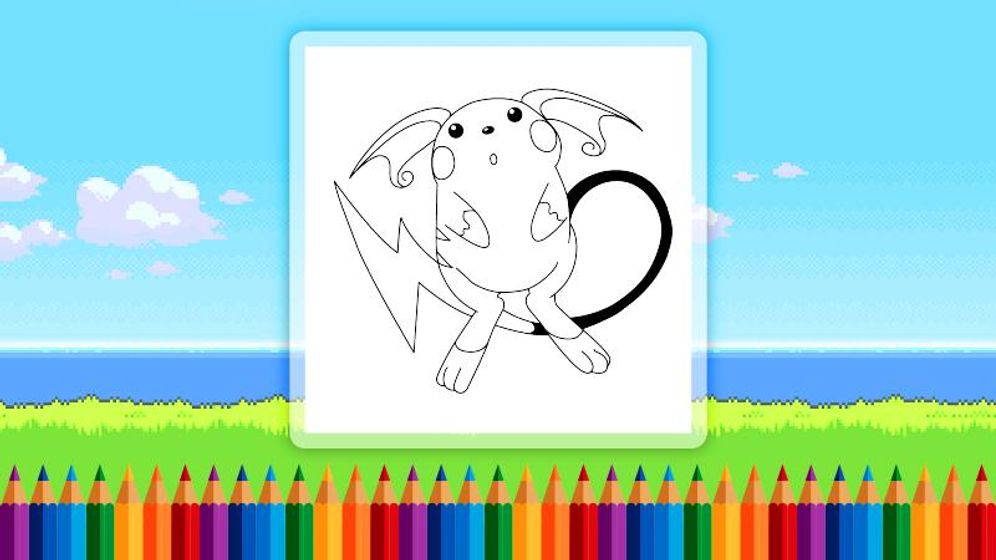 ポケモン ぬりえ ゲーム 100 で最高の画像