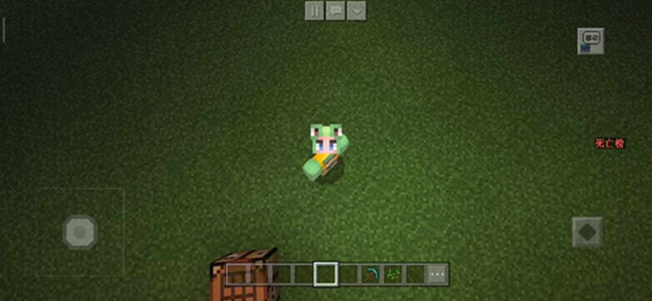 如何擁有一個與眾不同的移動光源 Minecraft Forums Tap Discover Superb Games