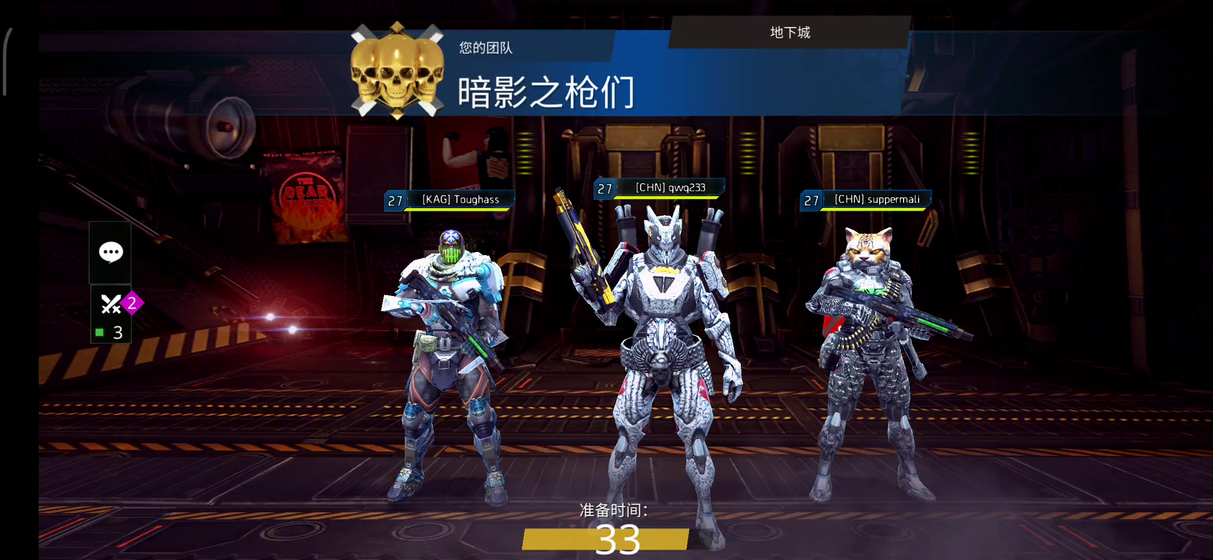 蜂巢思維流程 Shadowgun Legendsdiscussions Taptap Shadowgun Legends Group