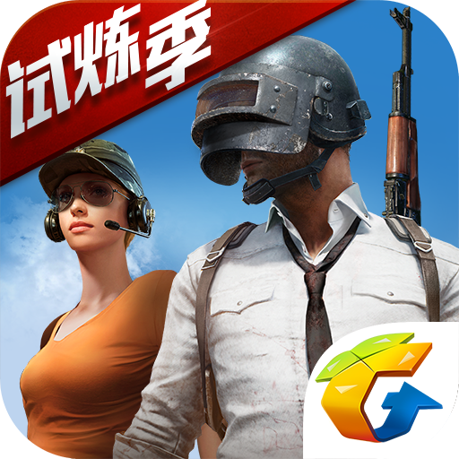 How To Top Up Uc In Pubg Mobile Kr Korea In March 2021