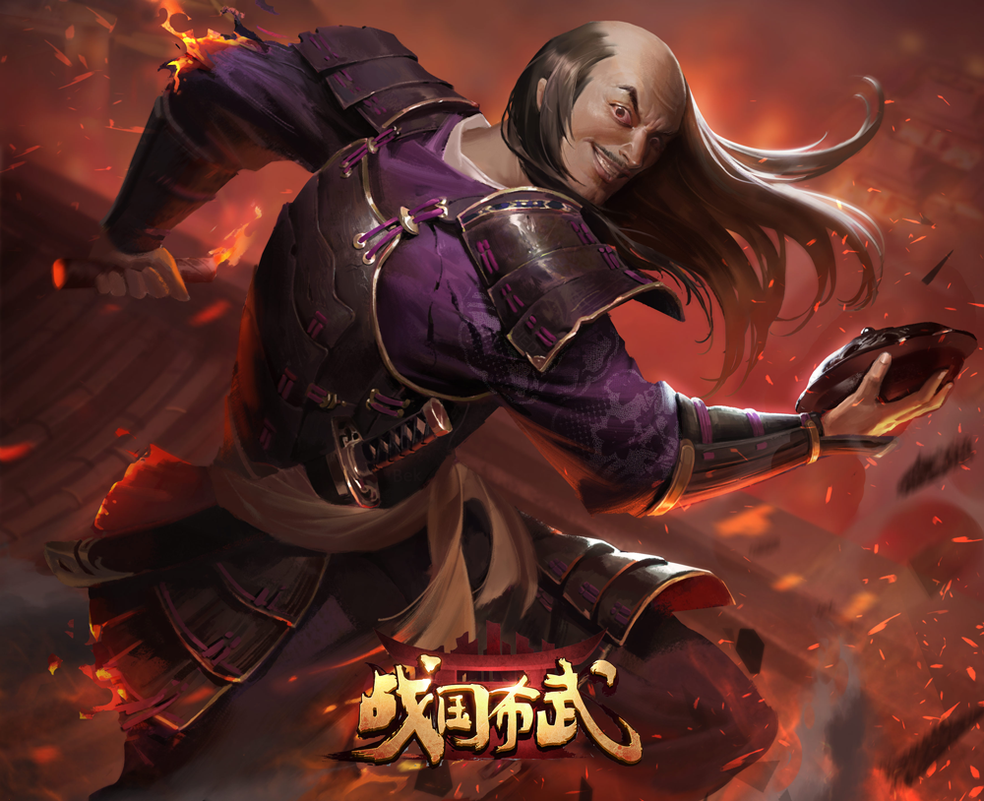 战国布武 Player Community Taptap Forum