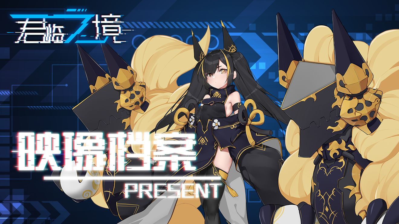 映像檔案 紫雯 有什麼有趣的事和我分 Kingsensediscussions Taptap Kingsense Group