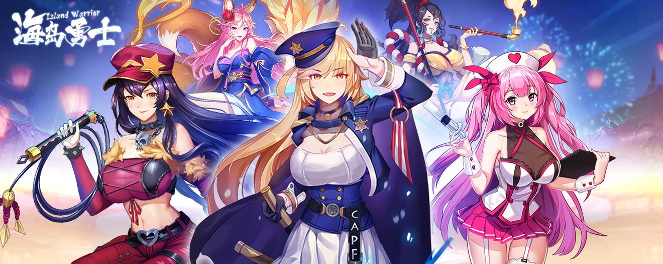 冒險手冊 新人主公上手指南 放置海岛 测试服 Discussions Taptap 放置海岛 测试服 Group