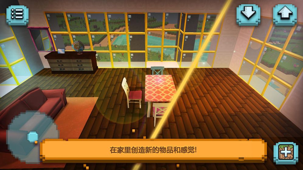 Dollhouse Craft 2 Girls Design Decoration Android Games In
