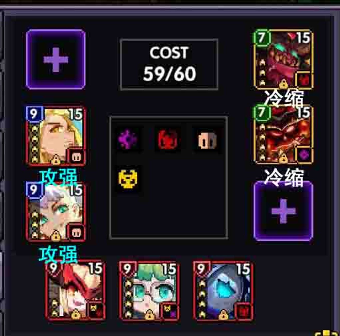 5 14 火系遊俠專業詳細攻略 星火燎 From 我的勇者 预下载 Repost Taptap My Heroes Dungeon Adventure Community