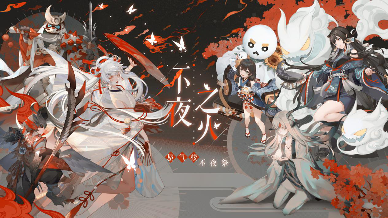 陰陽師 百聞牌 3月新版本六大式神重 Onmyoji The Card Gamediscussions Taptap Onmyoji The Card Game Group