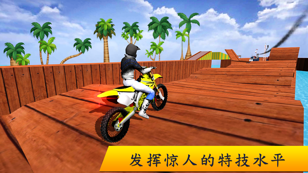 Beach Bike Fun Racing Stunt Android Games In Tap Tap Discover