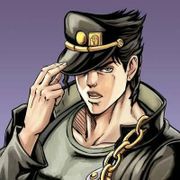 Kujo Jotaro