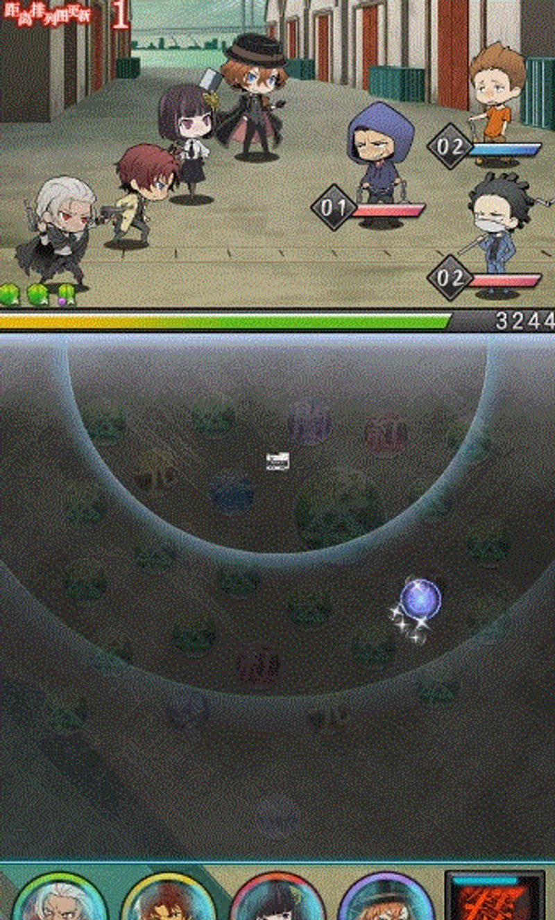 Ssr 窄門 纪德 文豪迷犬怪奇谭discussions Taptap 文豪迷犬怪奇谭group