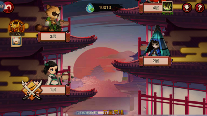 百鬼物語 新手入門介紹 玩法建議 From 百鬼物语 Taptap 百鬼物语community