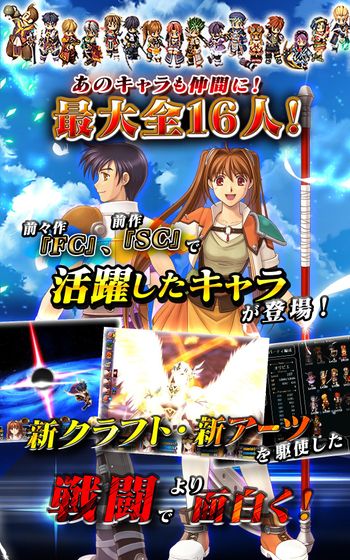 アニメ画像 blogger
