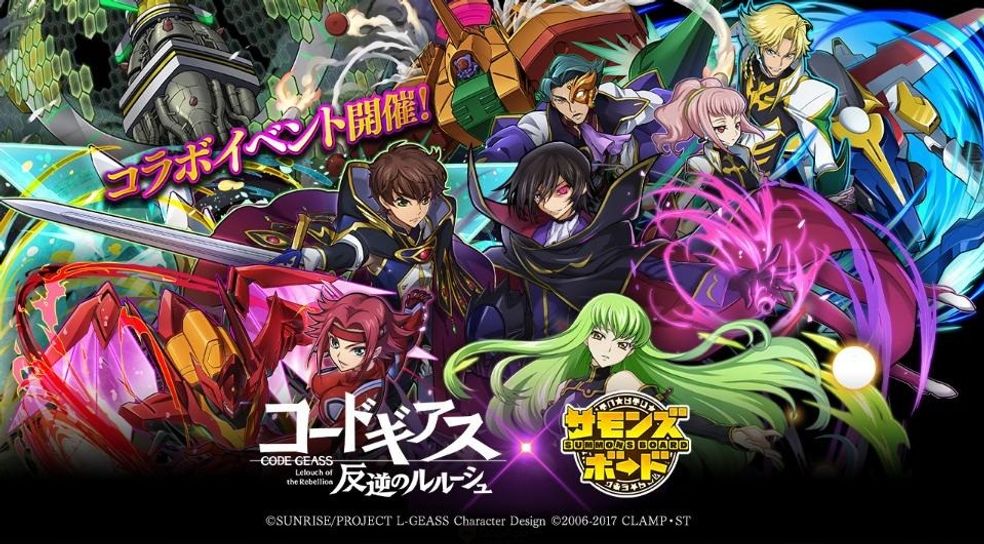 サモンズボード Players Community Taptap Community