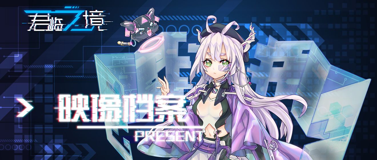 映像檔案 天才 少女魏子魚 一切都 Kingsensediscussions Taptap Kingsense Group