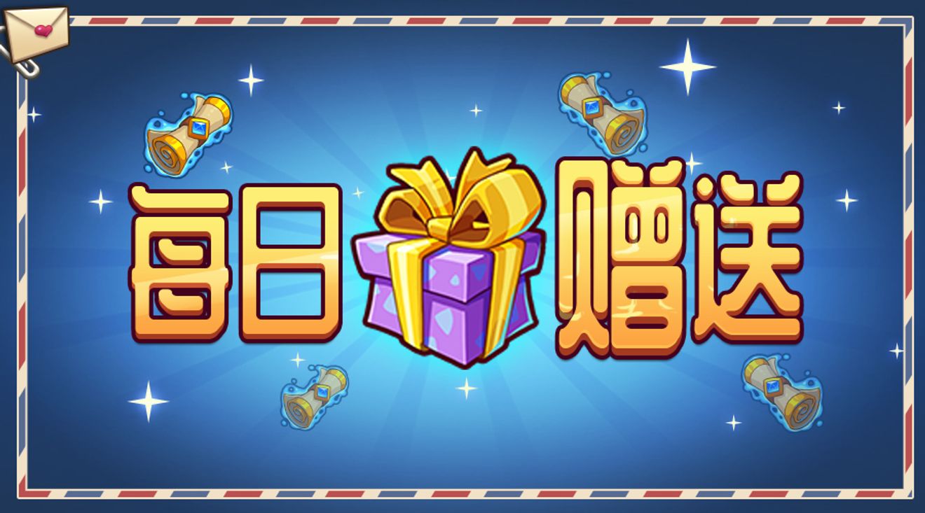 放置奇兵 03 更新公告 Idle Heroesdiscussions Taptap Idle Heroes Group