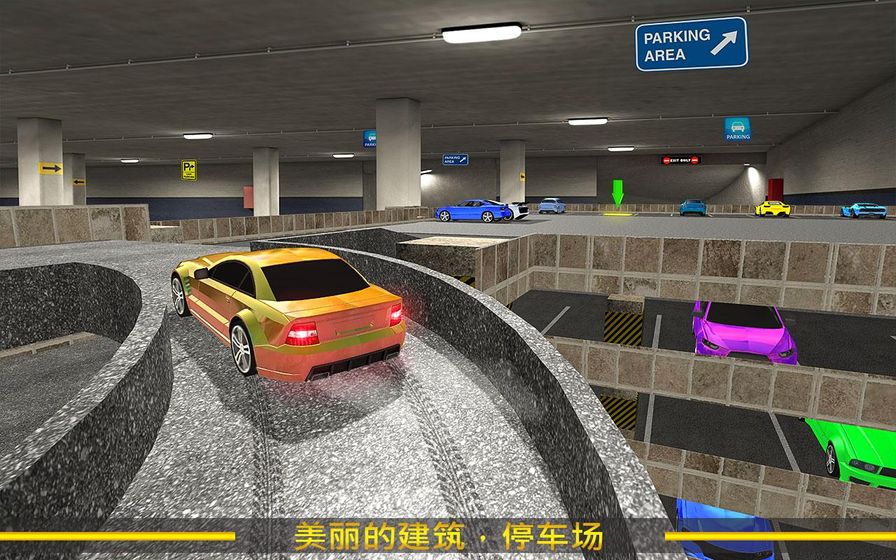 Street Car Parking 3d Android Games In Tap Tap Discover Superb