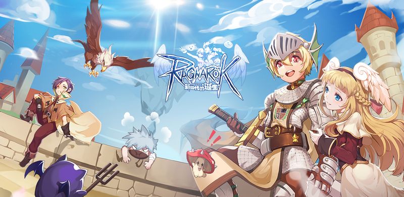 仙境傳說ro新世代的誕生加點攻略大全各 From Rainbow Unicorn Taptap Ragnarok M New Generation Test Community