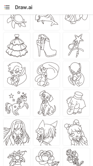 Draw Ai Learn To Draw Coloring Android Games In Tap Tap
