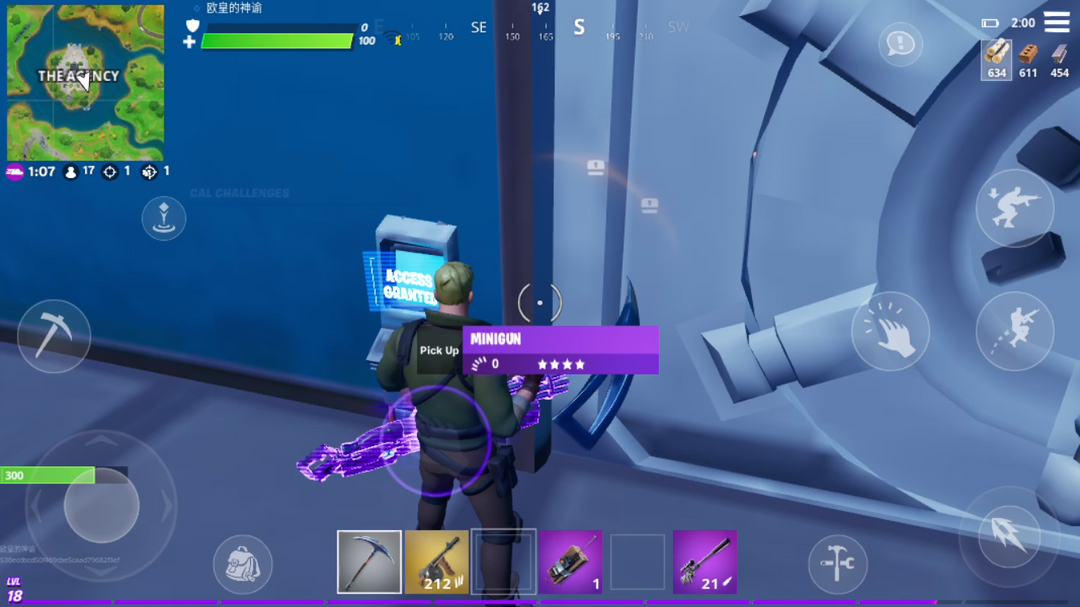 终于进去了 Fortnite TapTap