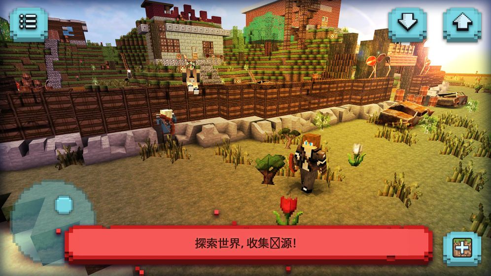 最高のマインクラフト 50 サバイバル クラフト ゲーム