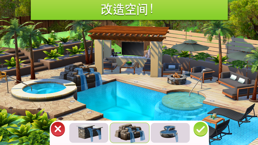 Home Design Makeover Android Games In Tap Tap Discover Superb